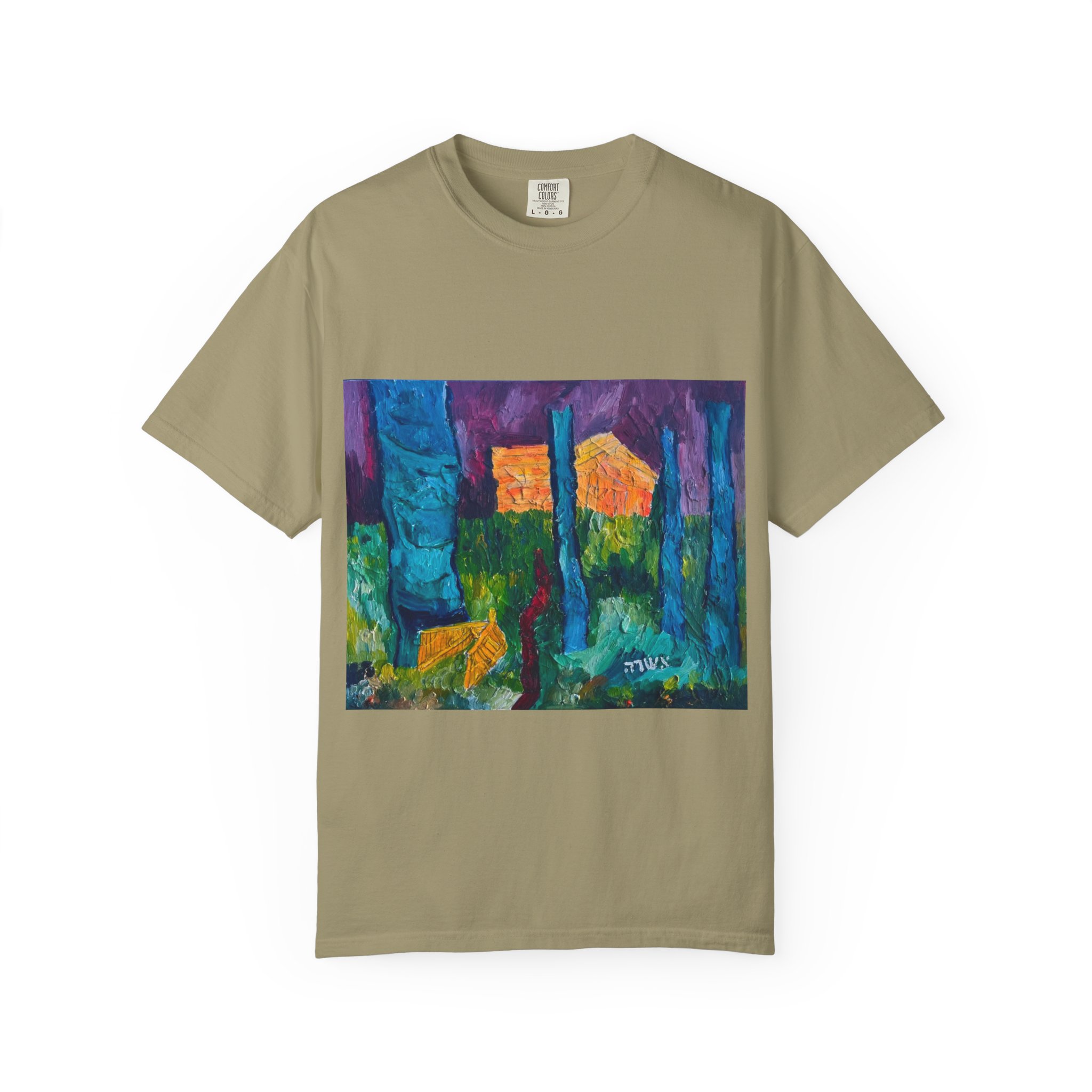 Monarch Grove Bluff Art T-Shirt - Image 17