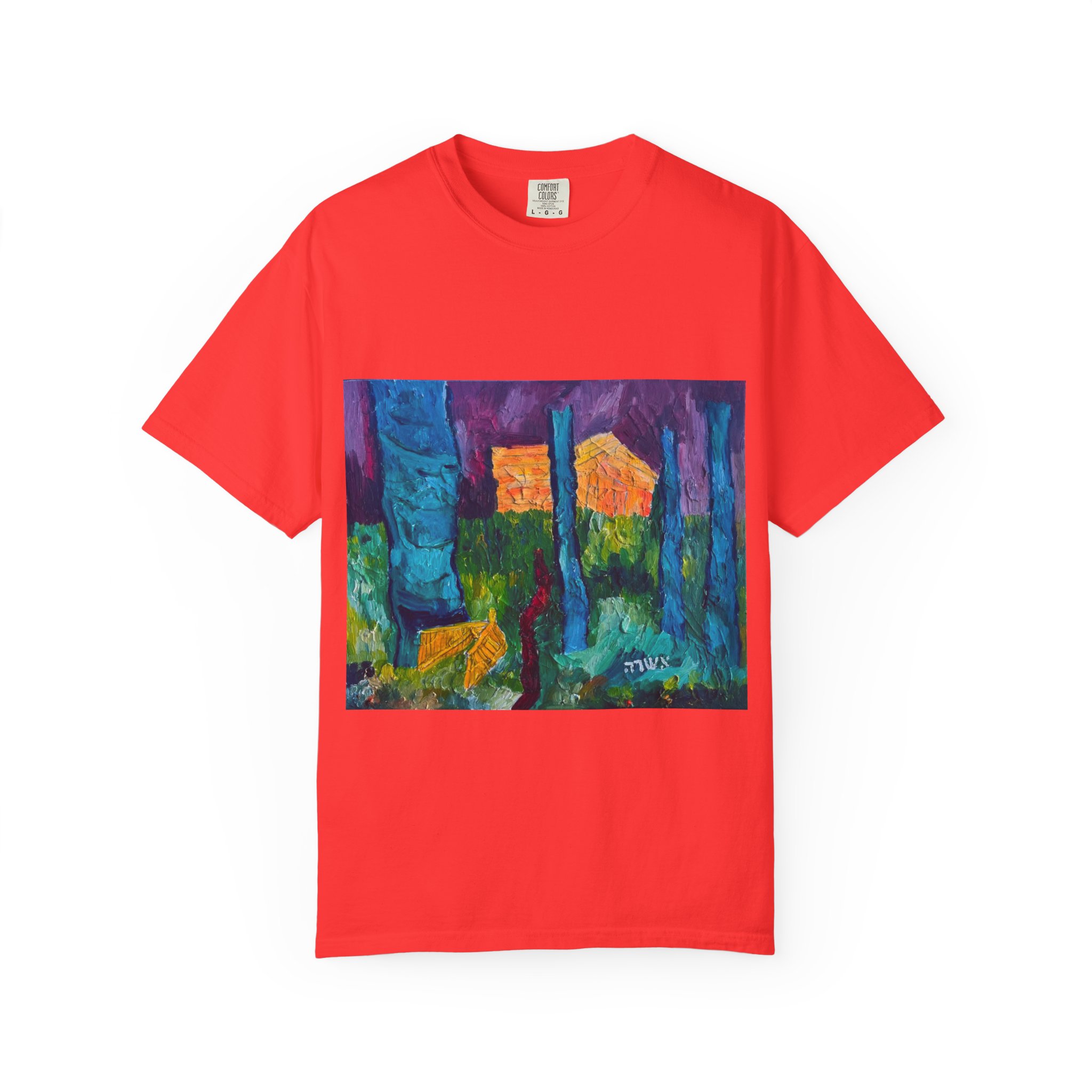 Monarch Grove Bluff Art T-Shirt - Image 5