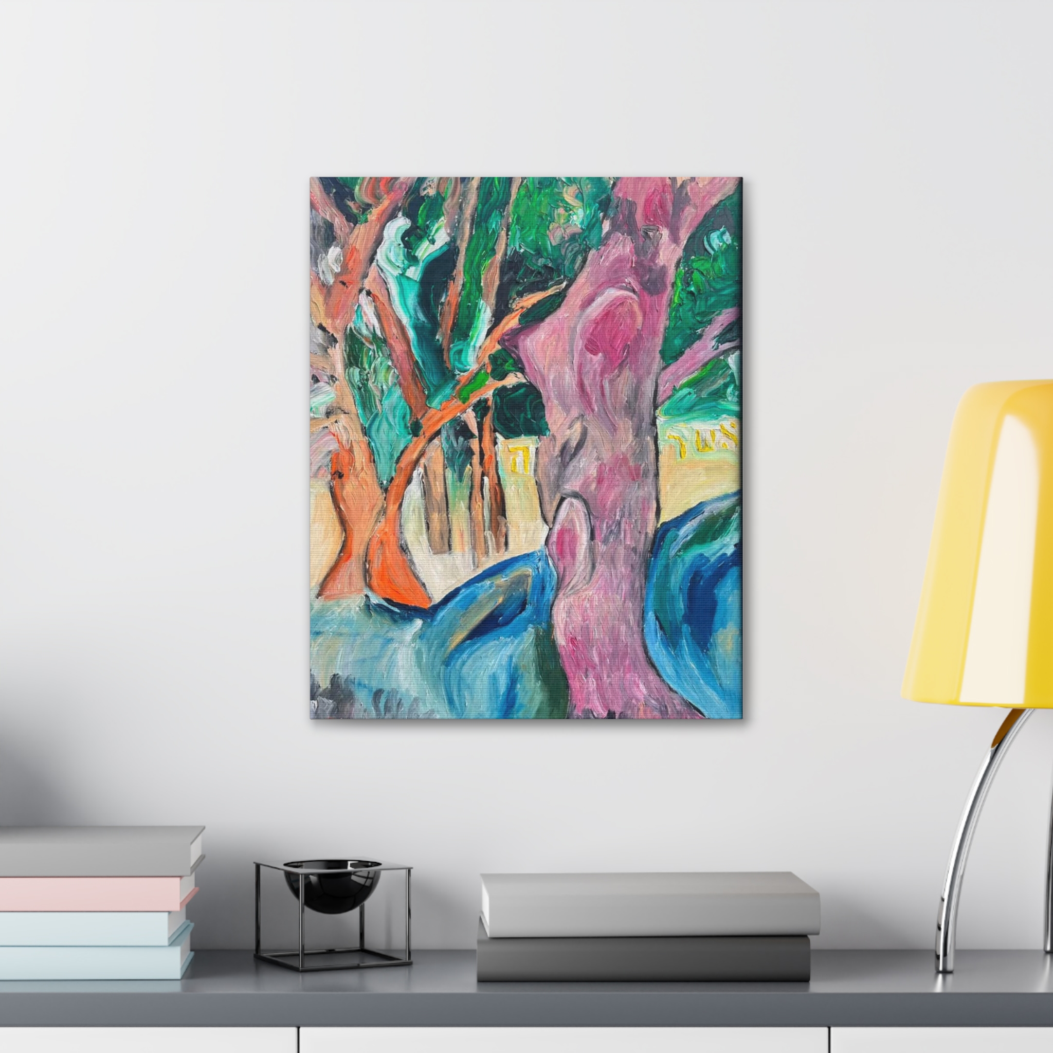 Sherwood Forest Art Canvas Print - Image 3