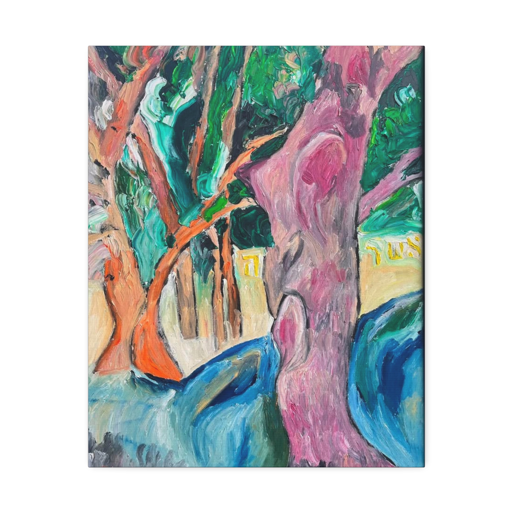 Sherwood Forest Art Canvas Print - Image 2